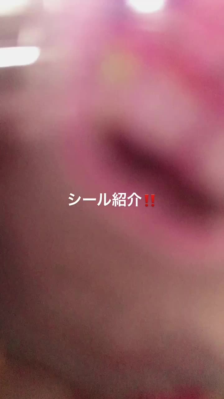 @にいぴ。