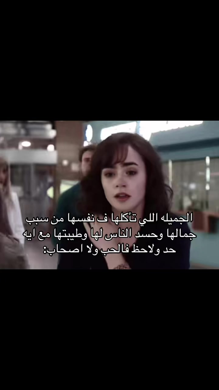 @باتمانه🇱🇾