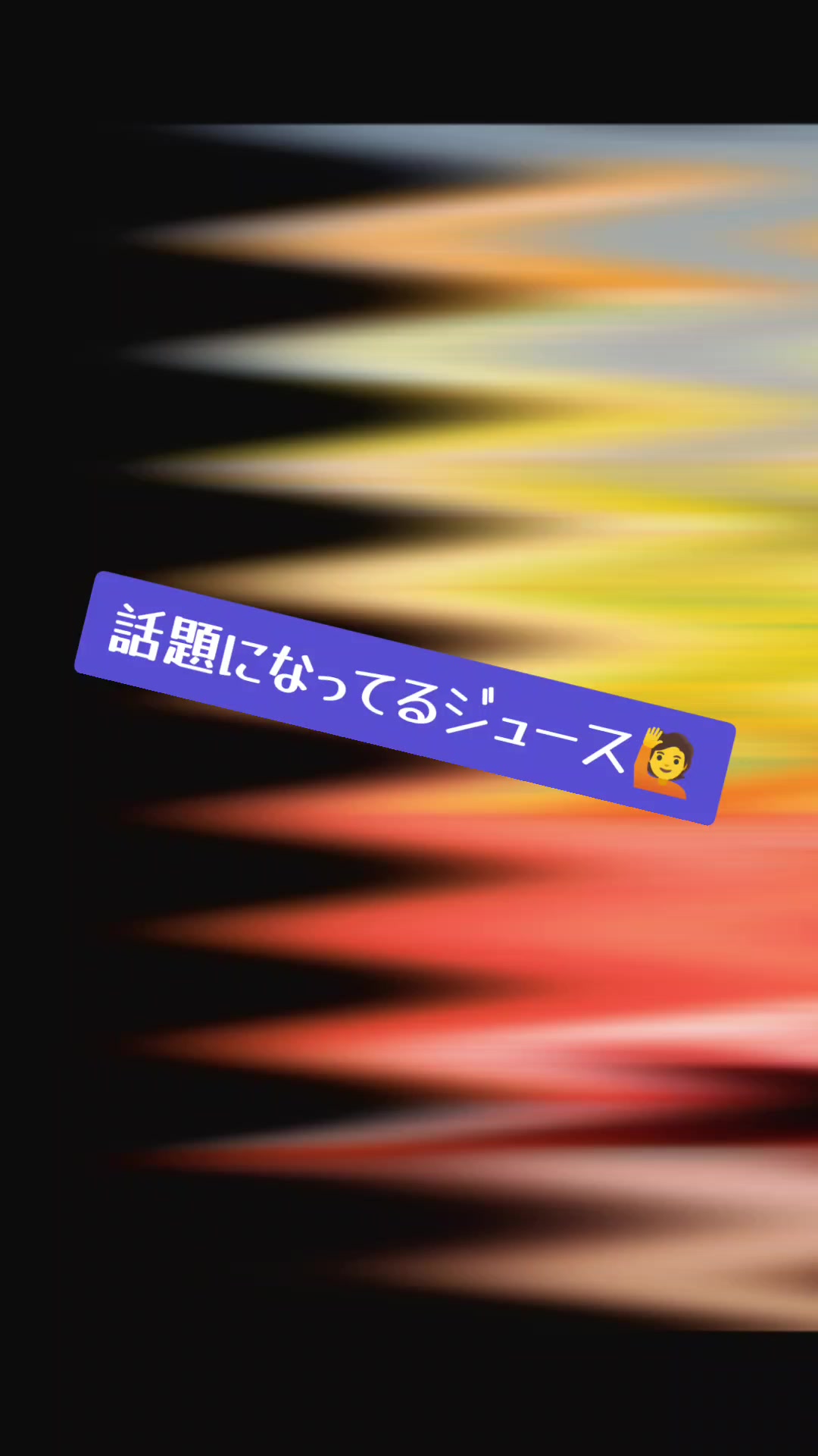 @ãšãŒããð§â£ïžð¥Š