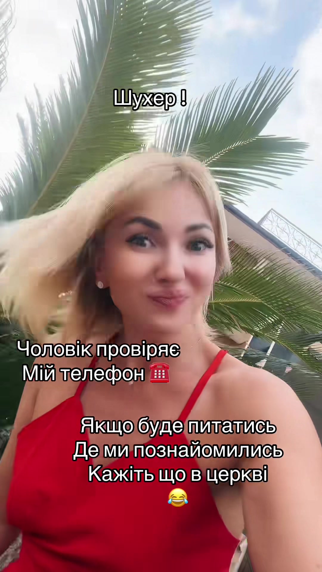 @Alenka