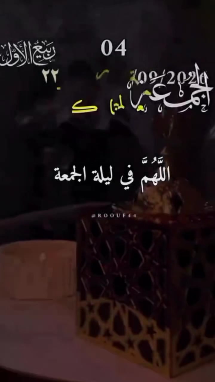 @JnudaAil🇸🇦🇸🇦
