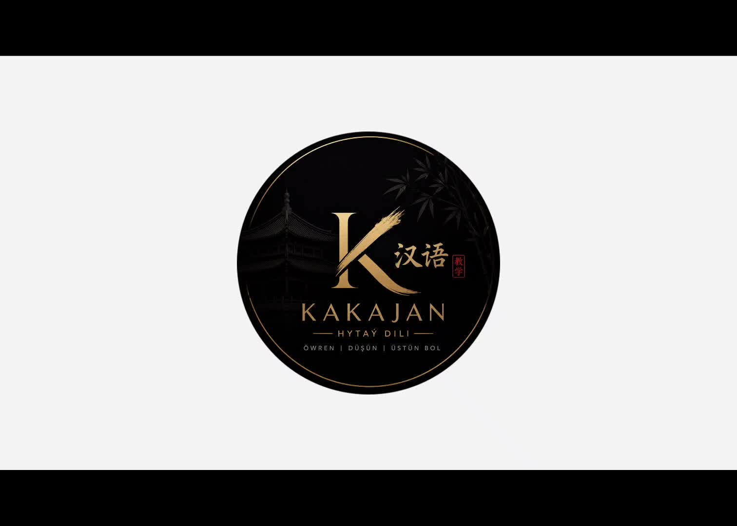 @Kakajan