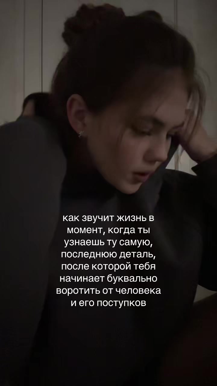@Evelinn