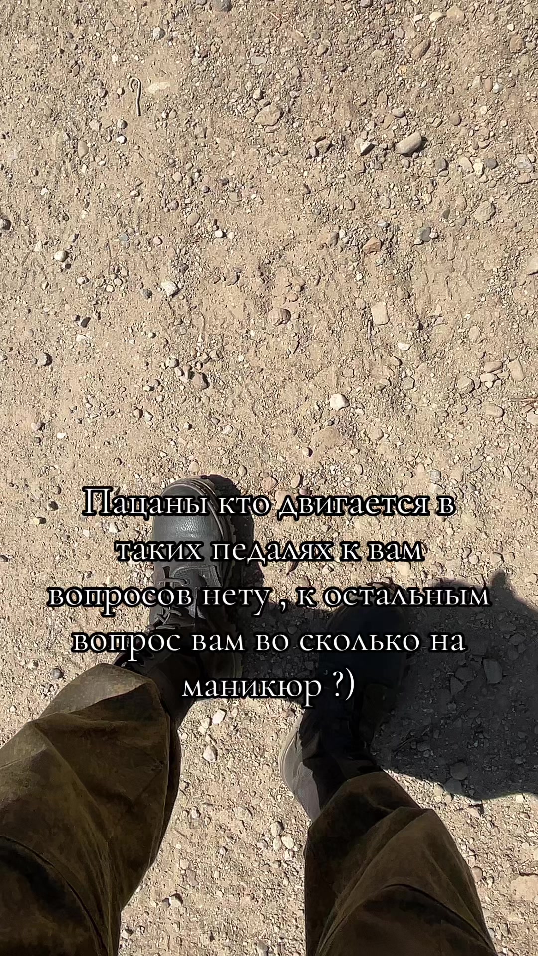 @Позывной «Мини»🇷🇺