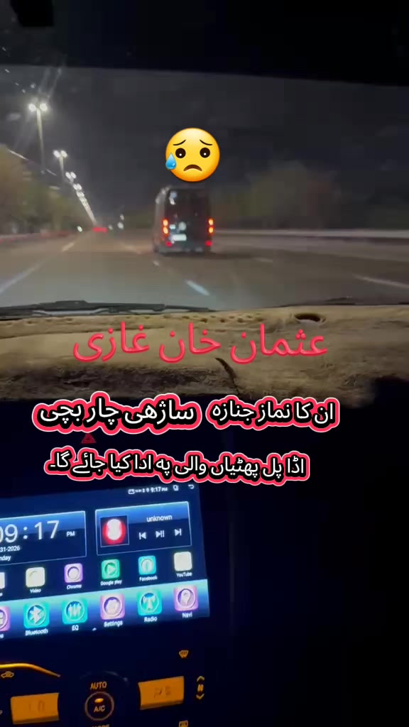 @Friend Brand 😋سیف کمبوہ💖
