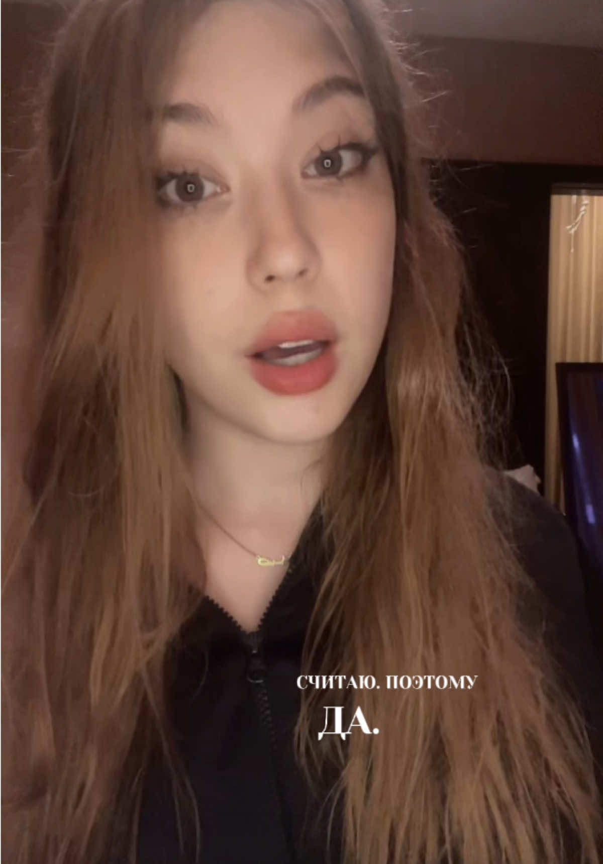 @evasexessence