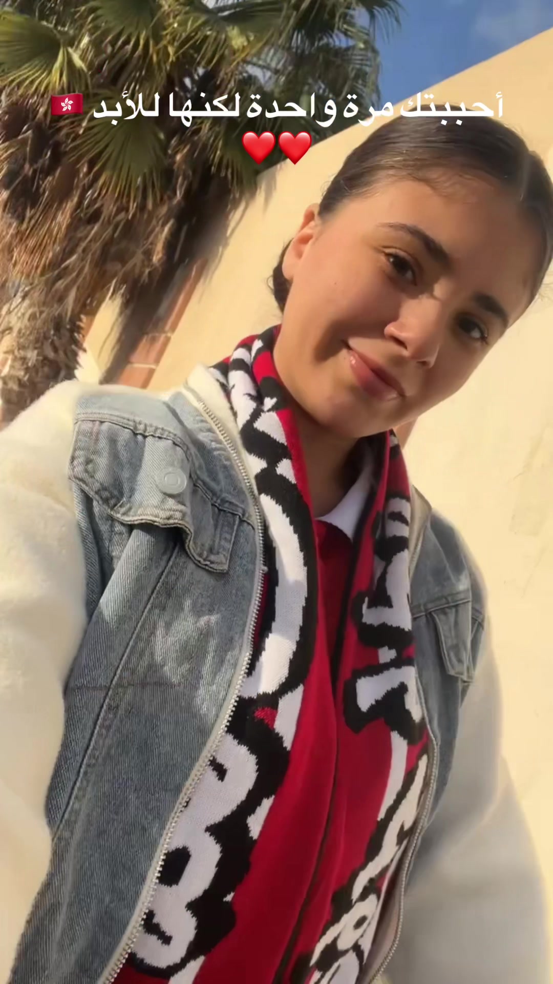 @Noounouuu❤️
