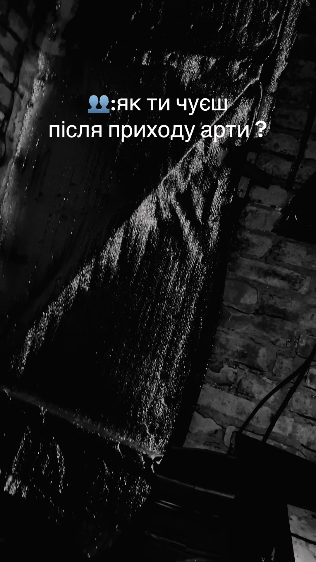 @_shlyom