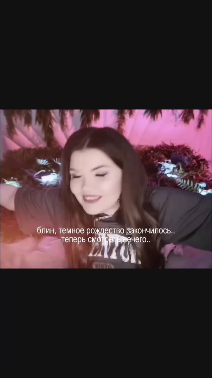 @Milamantus