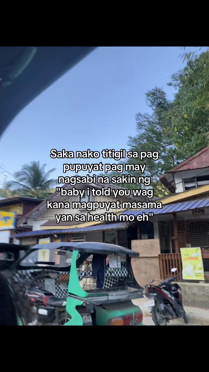 @Urlove