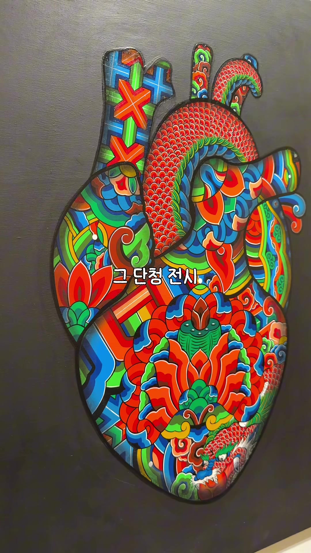@traveler_jin