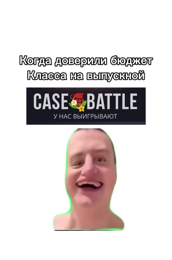 @XII