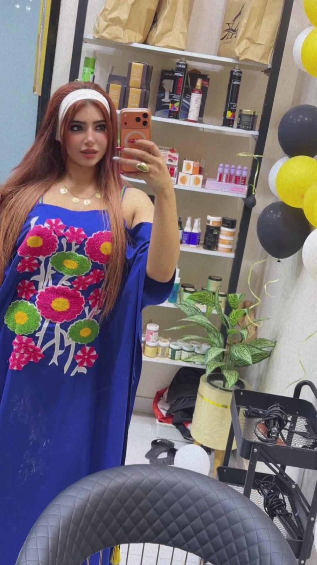 @🦌AYA ISMAIL🦌