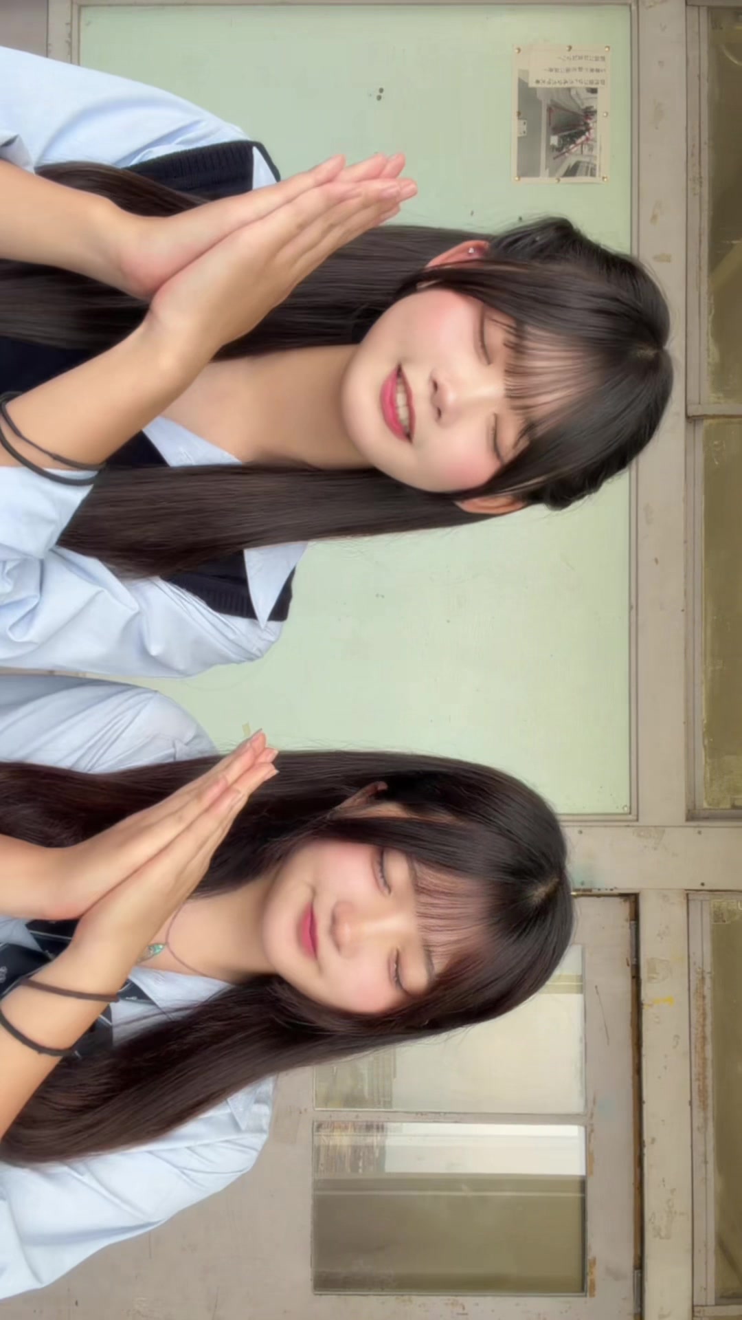 @次