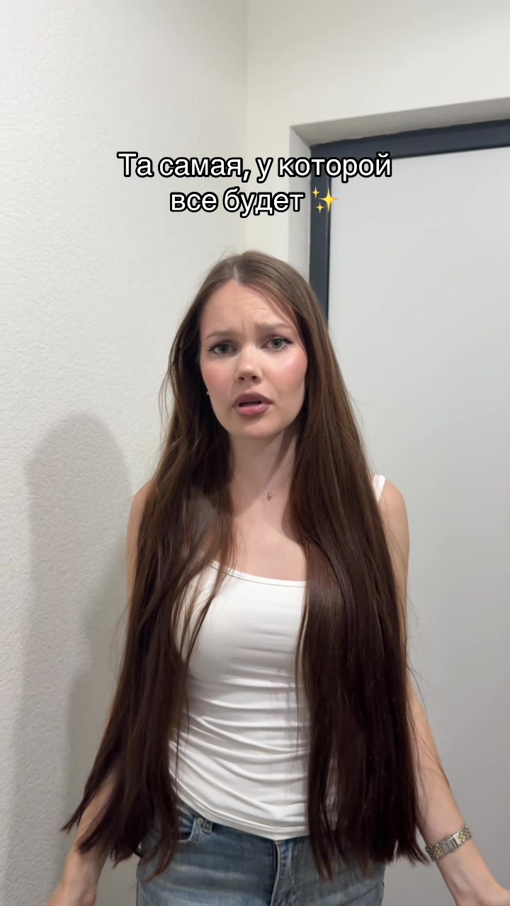 @ДИАНКА