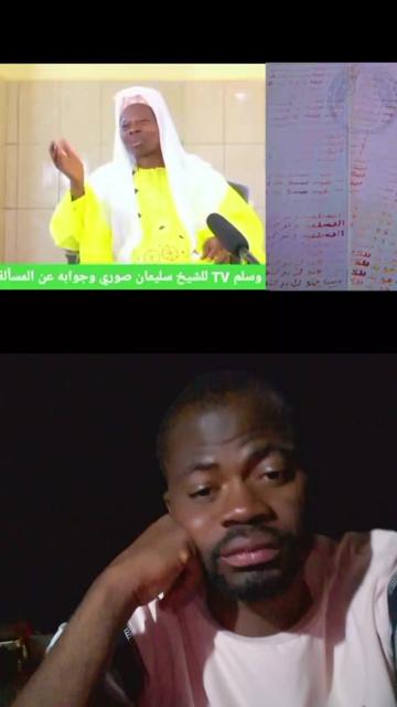 @oubda mohamed sarif
