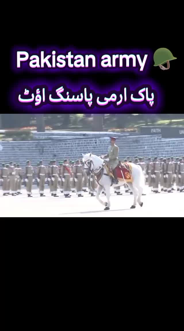 @Pakistan army