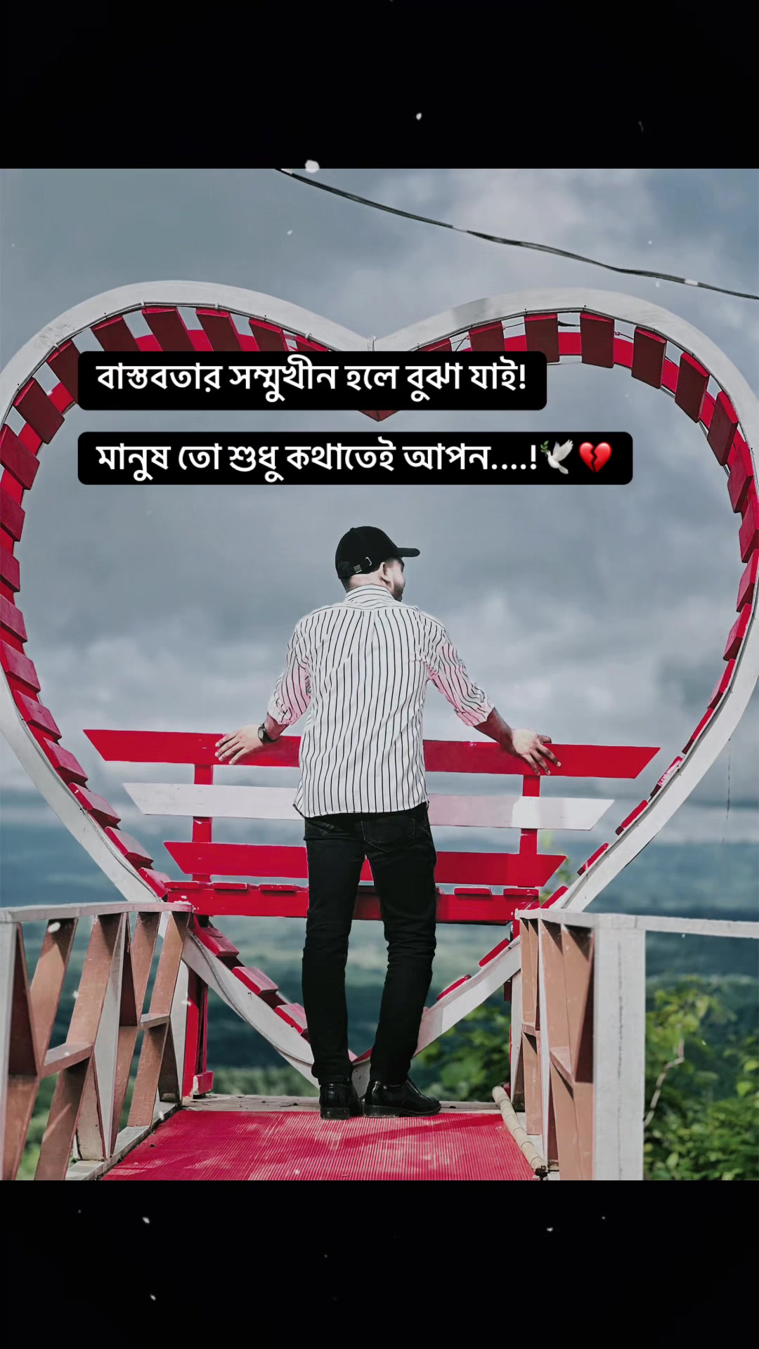 @MD Ibrahim