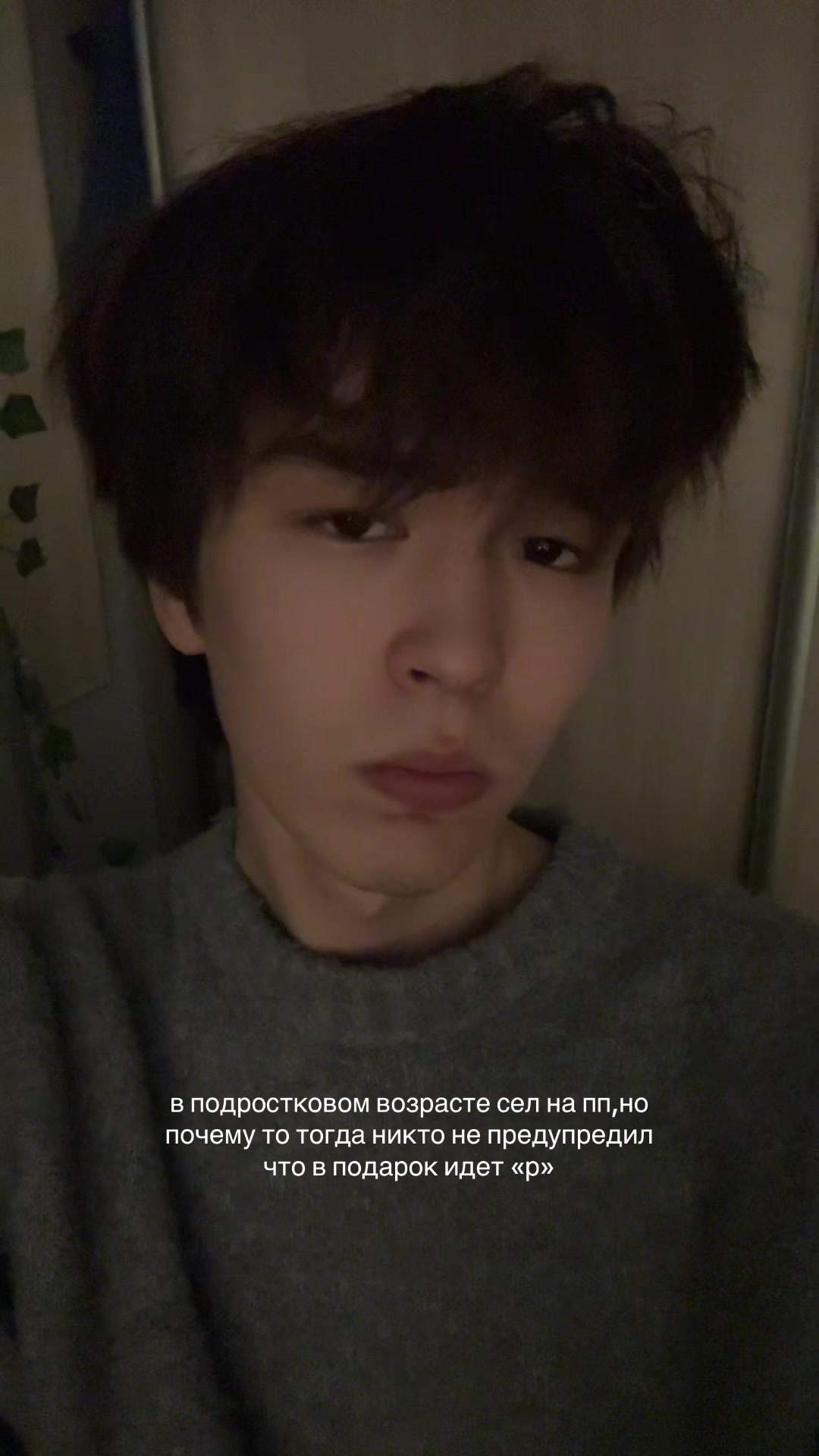 @тгк:edgarovv