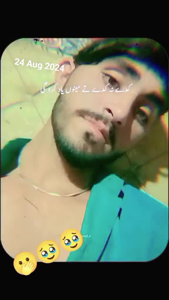 @jhelum 🌹💐