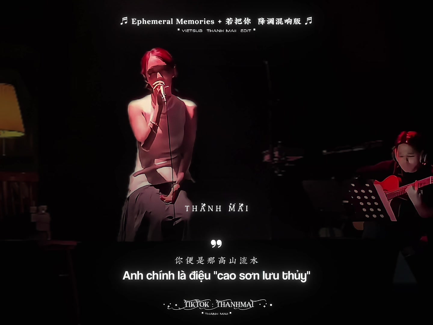 @𝗧𝗵𝗮𝗻𝗵 𝗠𝗮𝗶𝗶 青梅