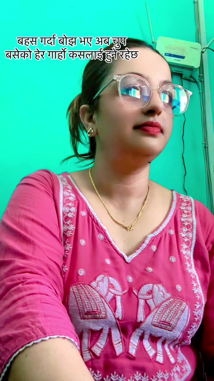 @babitaneupane