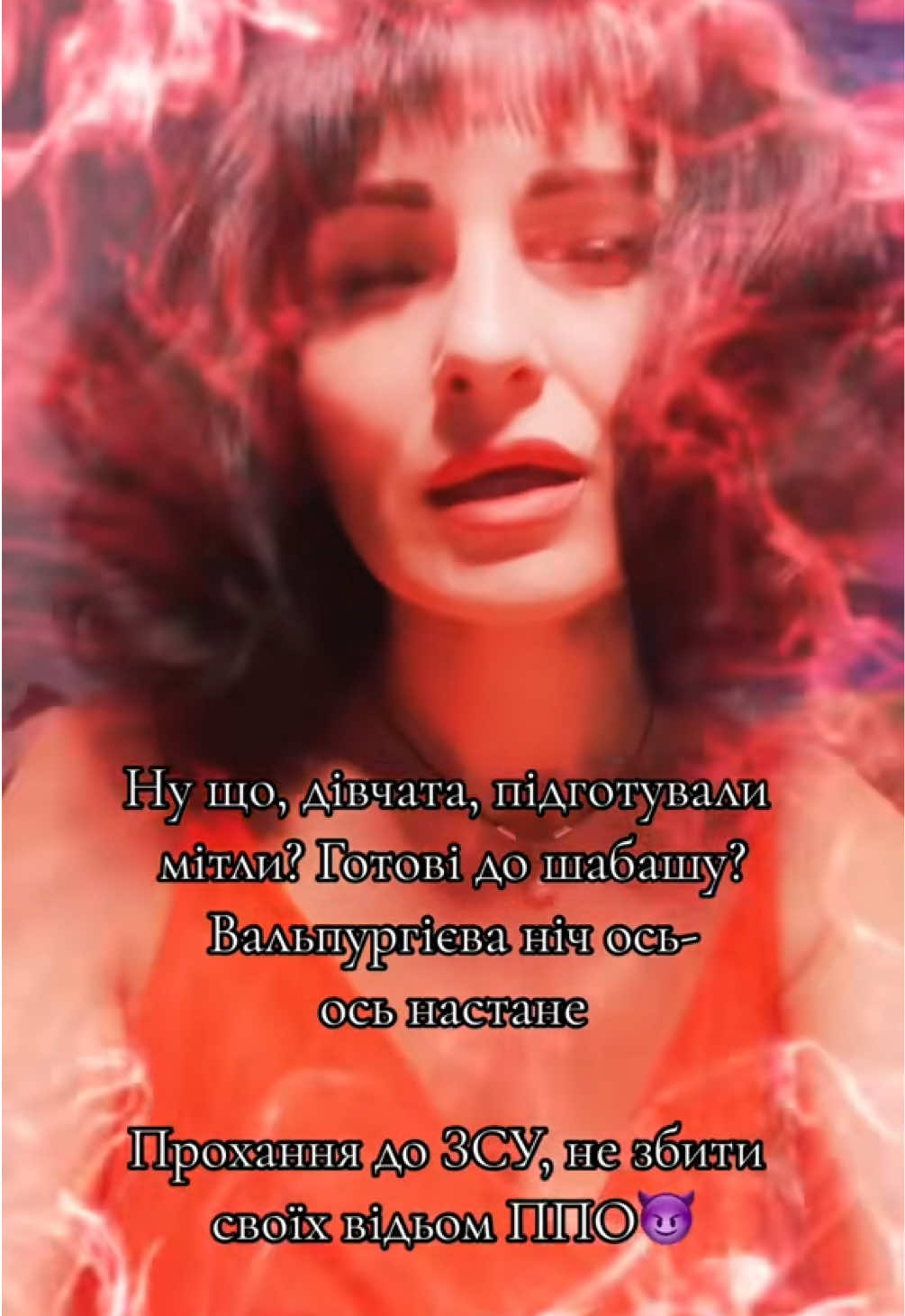 @Оksi