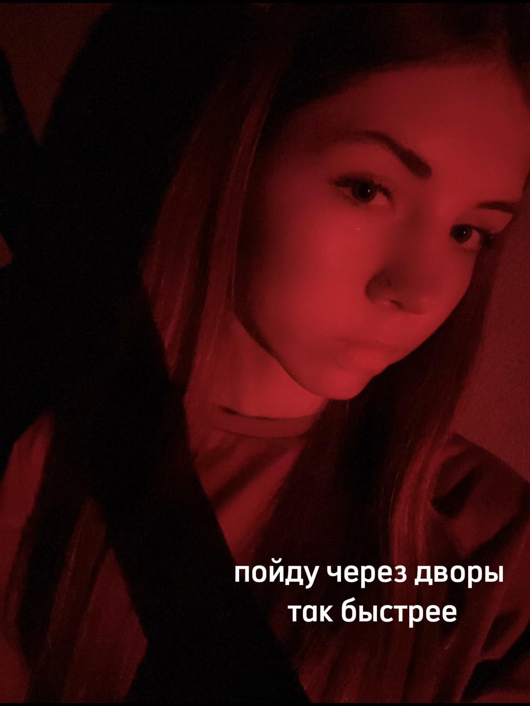 @lara