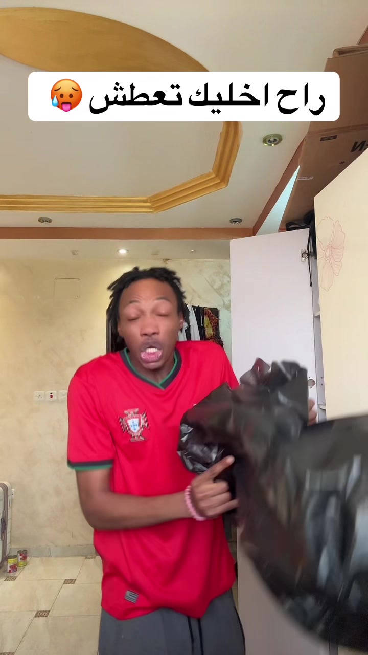 @انا خليفة | I’m khalifa