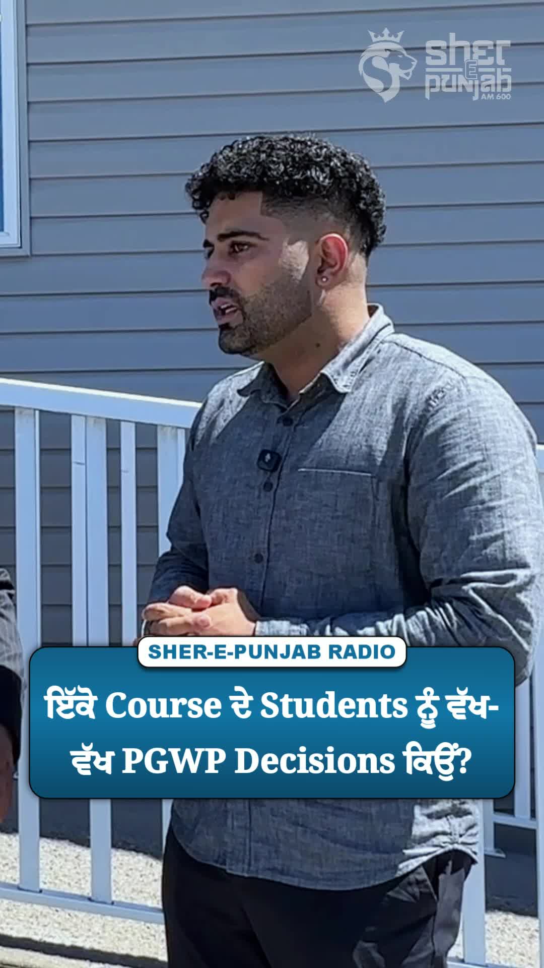 @Sherepunjab Radio Canada