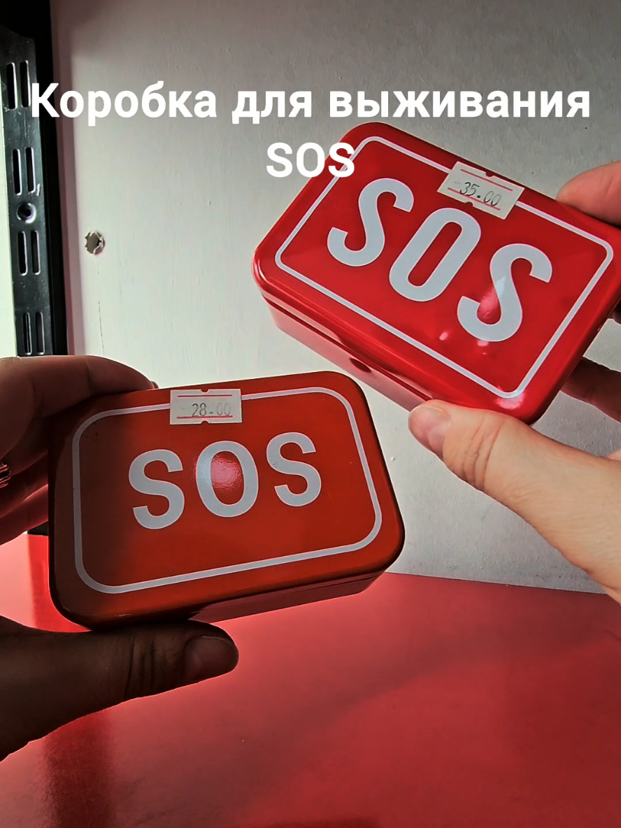 @🎁Подарки Баку🎁