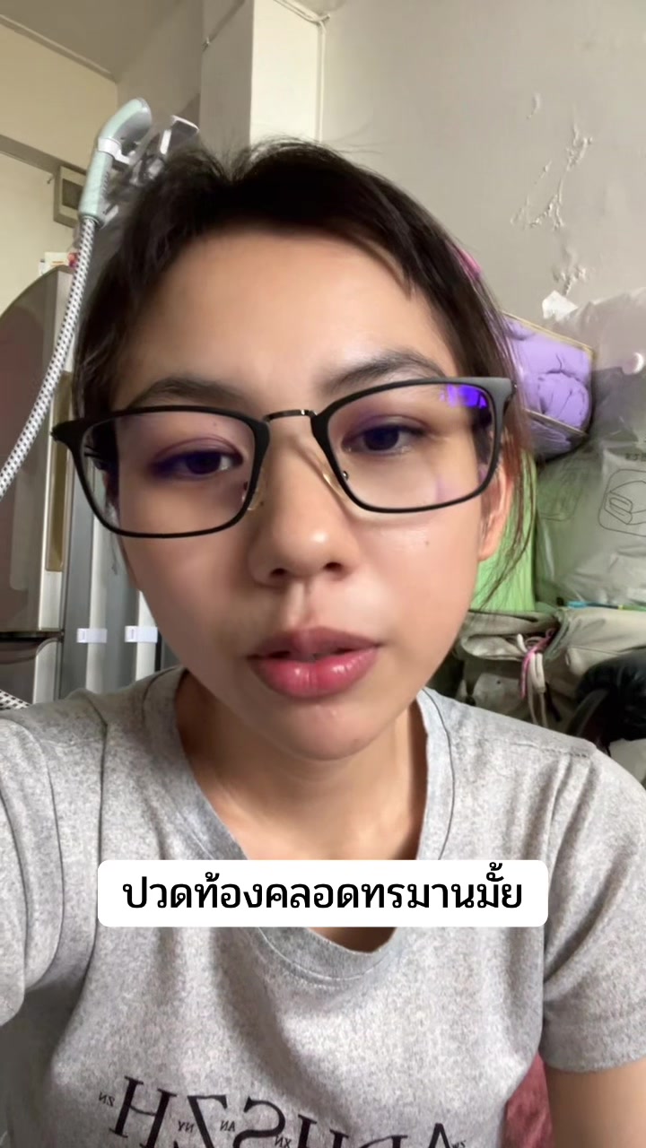 @ต้นเฟิร์น กลางป่า