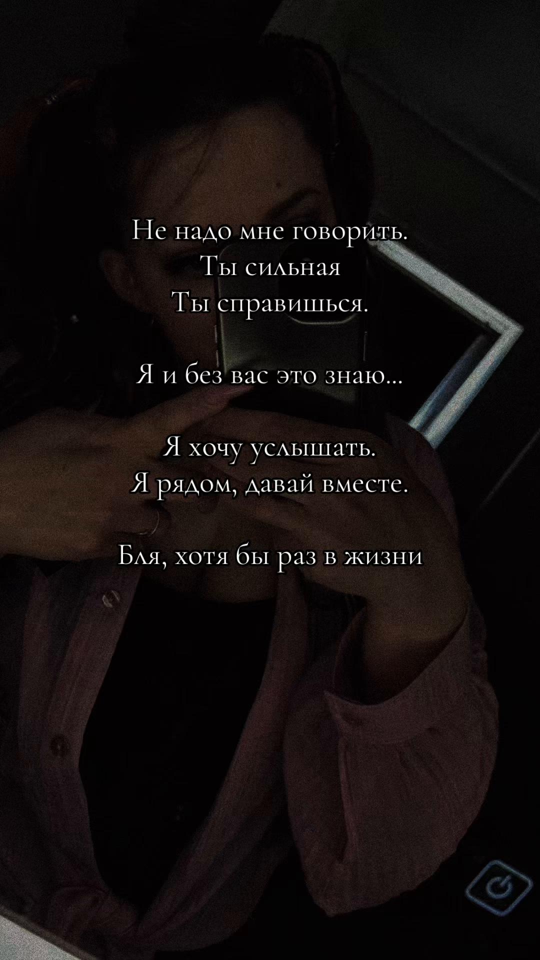@Вячеславовна