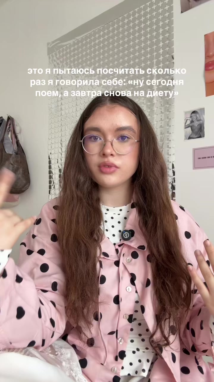 @Полина Кернер | тгк: kerpoll