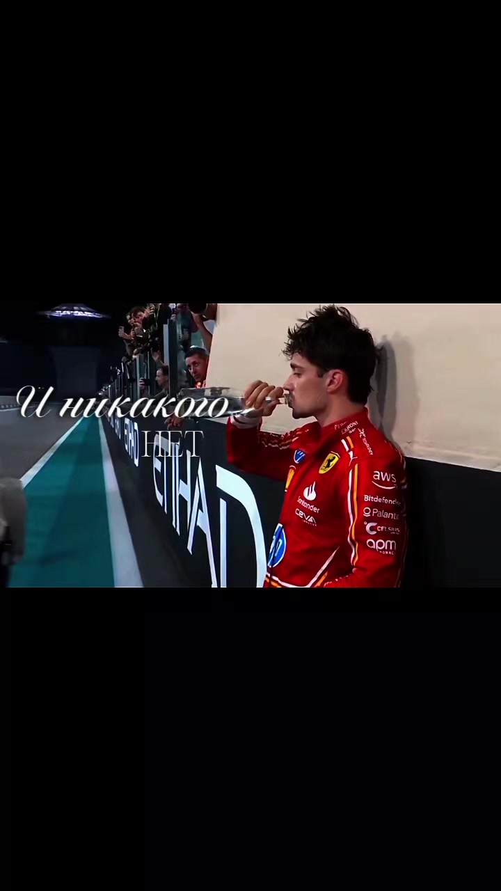 @withf1