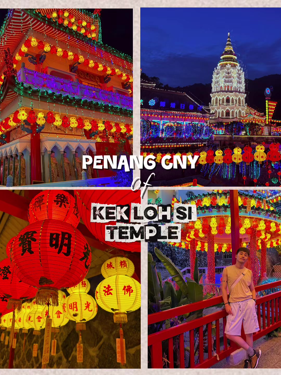 @克力斯保 Khris Poh