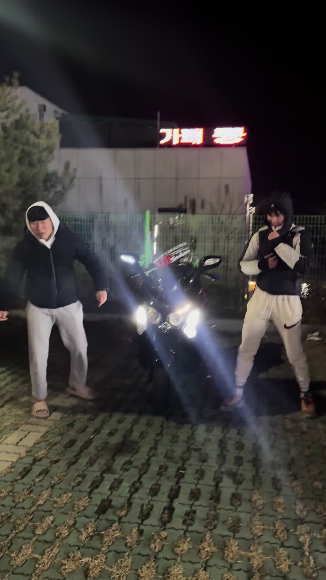 @헤일로링