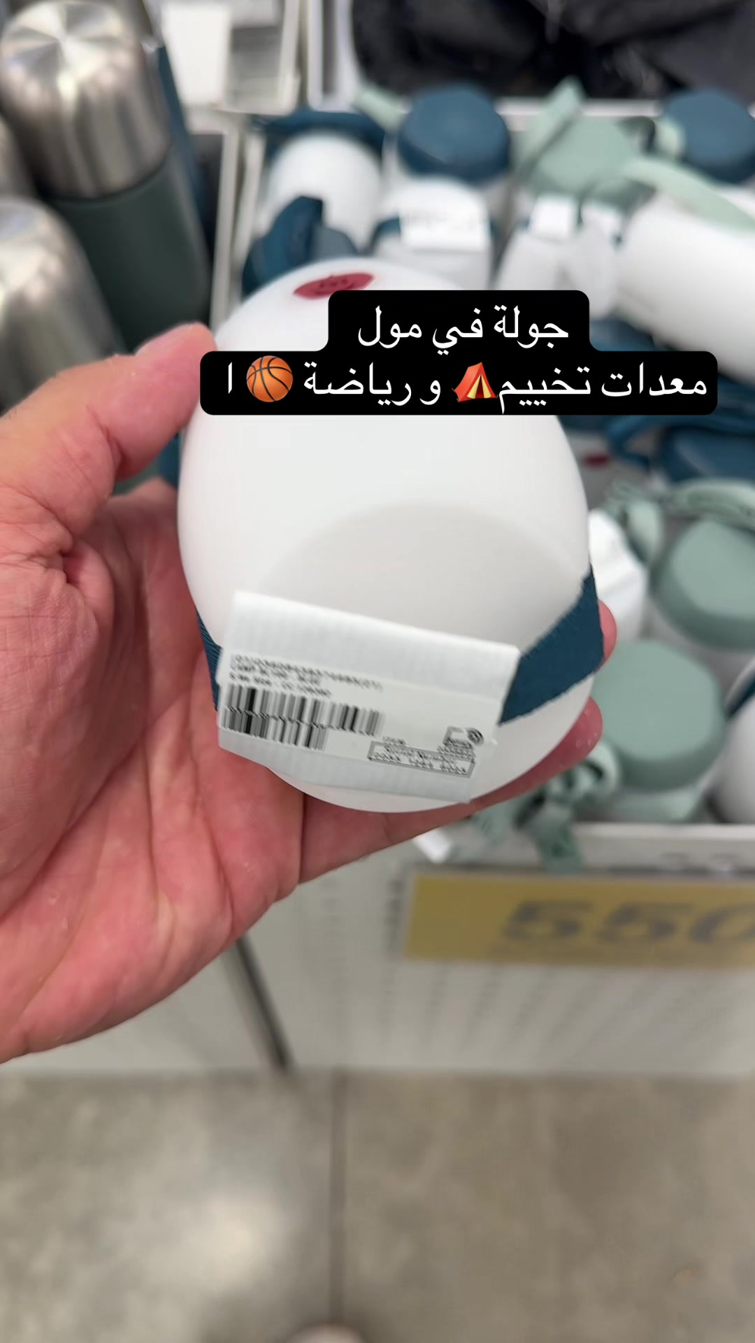 @wisam.hd