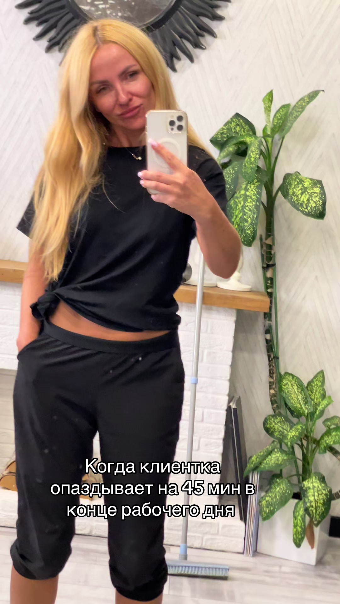 @ANNA