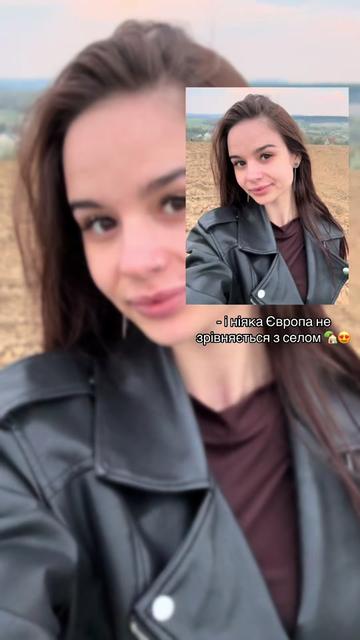 @Анастасія Іллівна 🦂