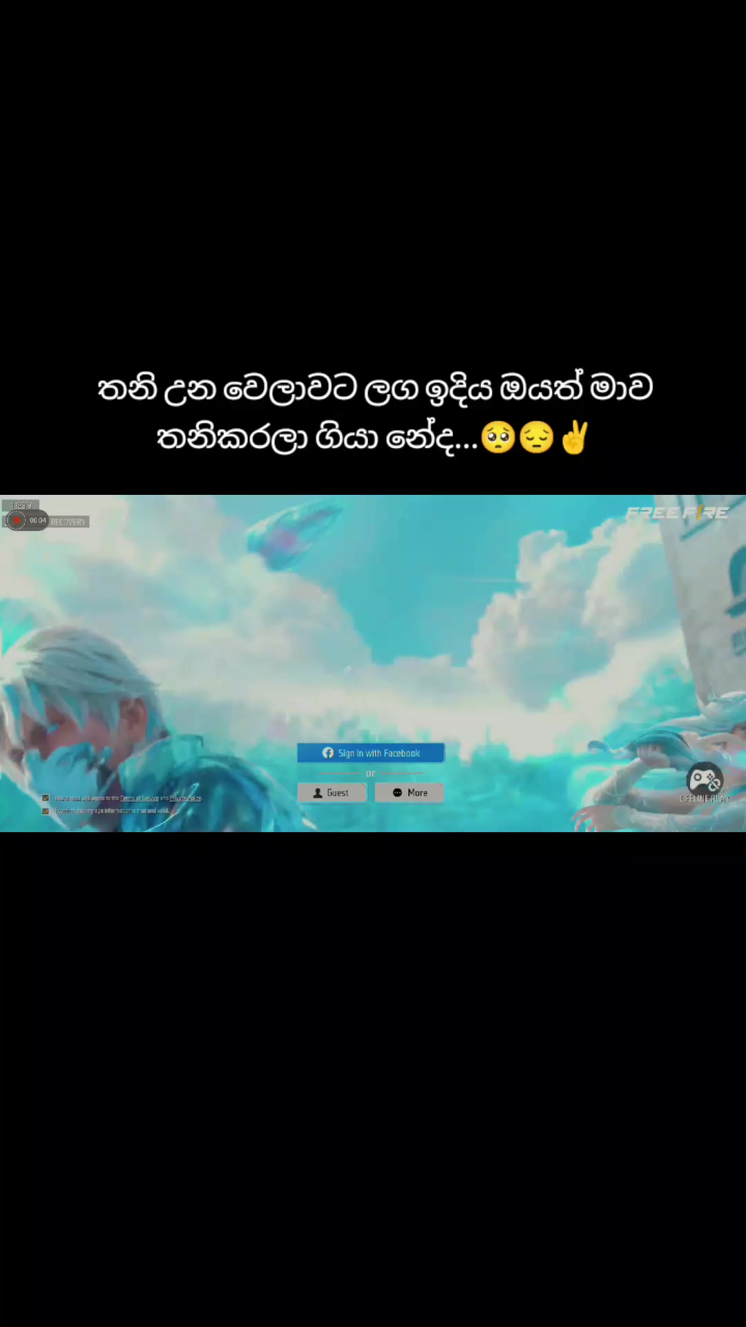 @𝗔𝗟𝗣𝗛𝗔  𝗠𝗔𝗟𝗘  𝗔𝗡𝗨