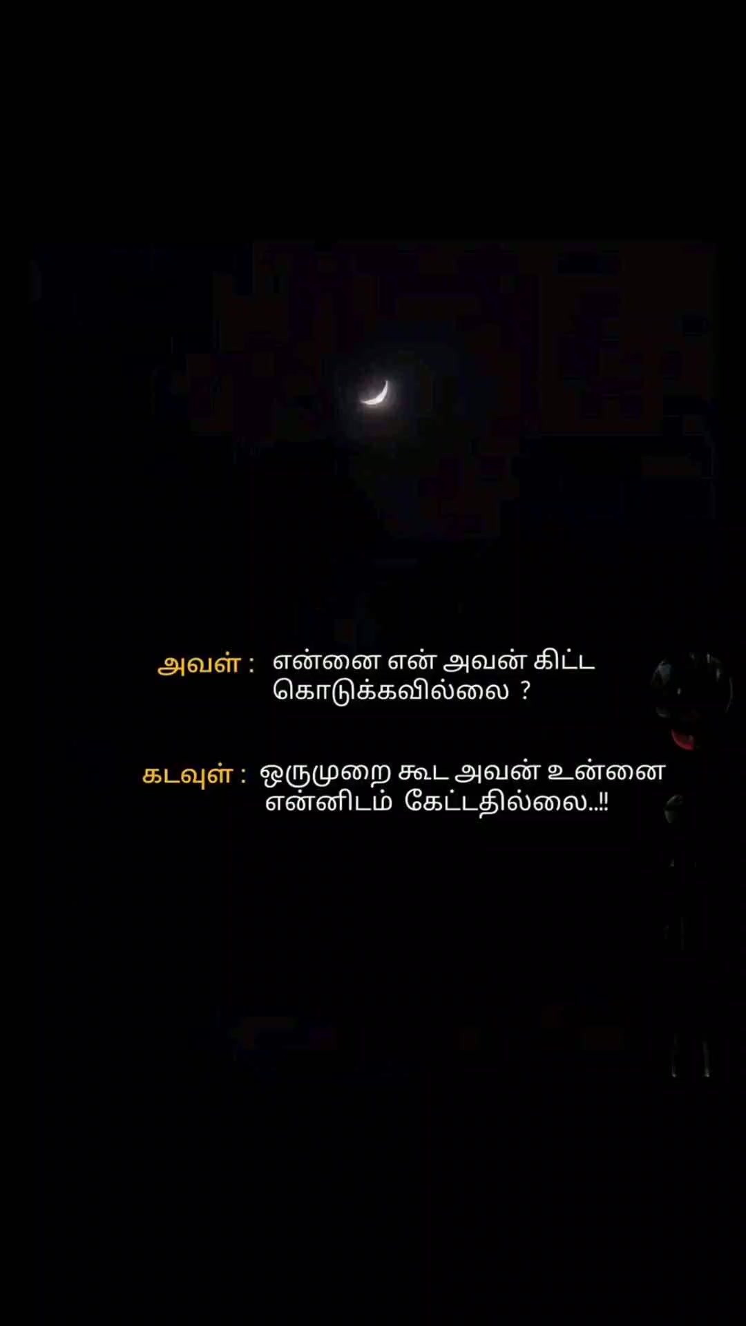 @Michael raayappan