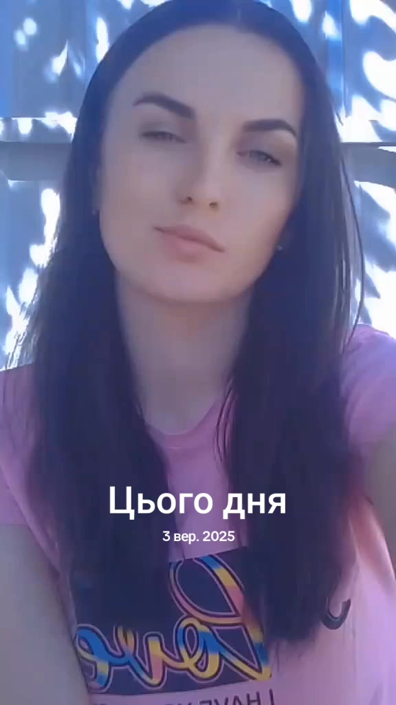 @🪐Viktоria💕 Olexandr☄️