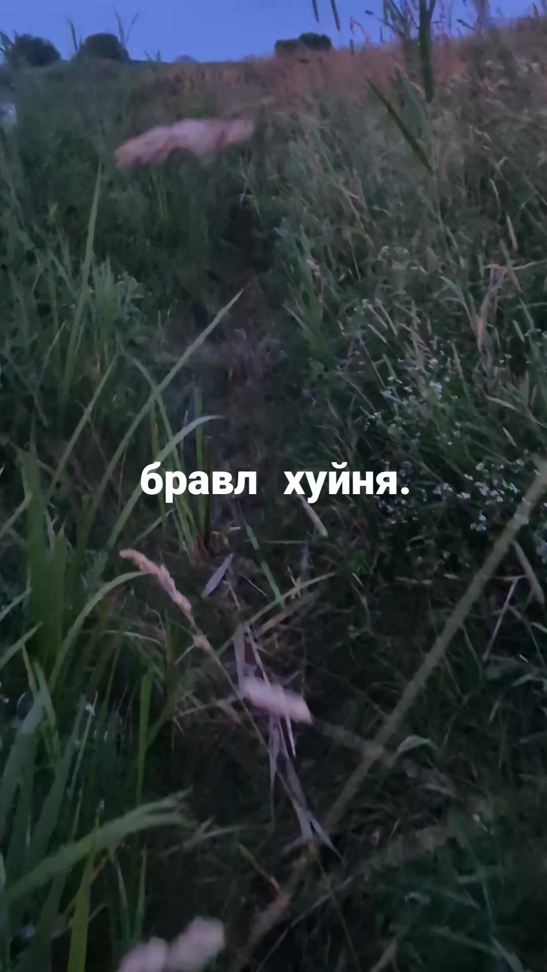 @ 