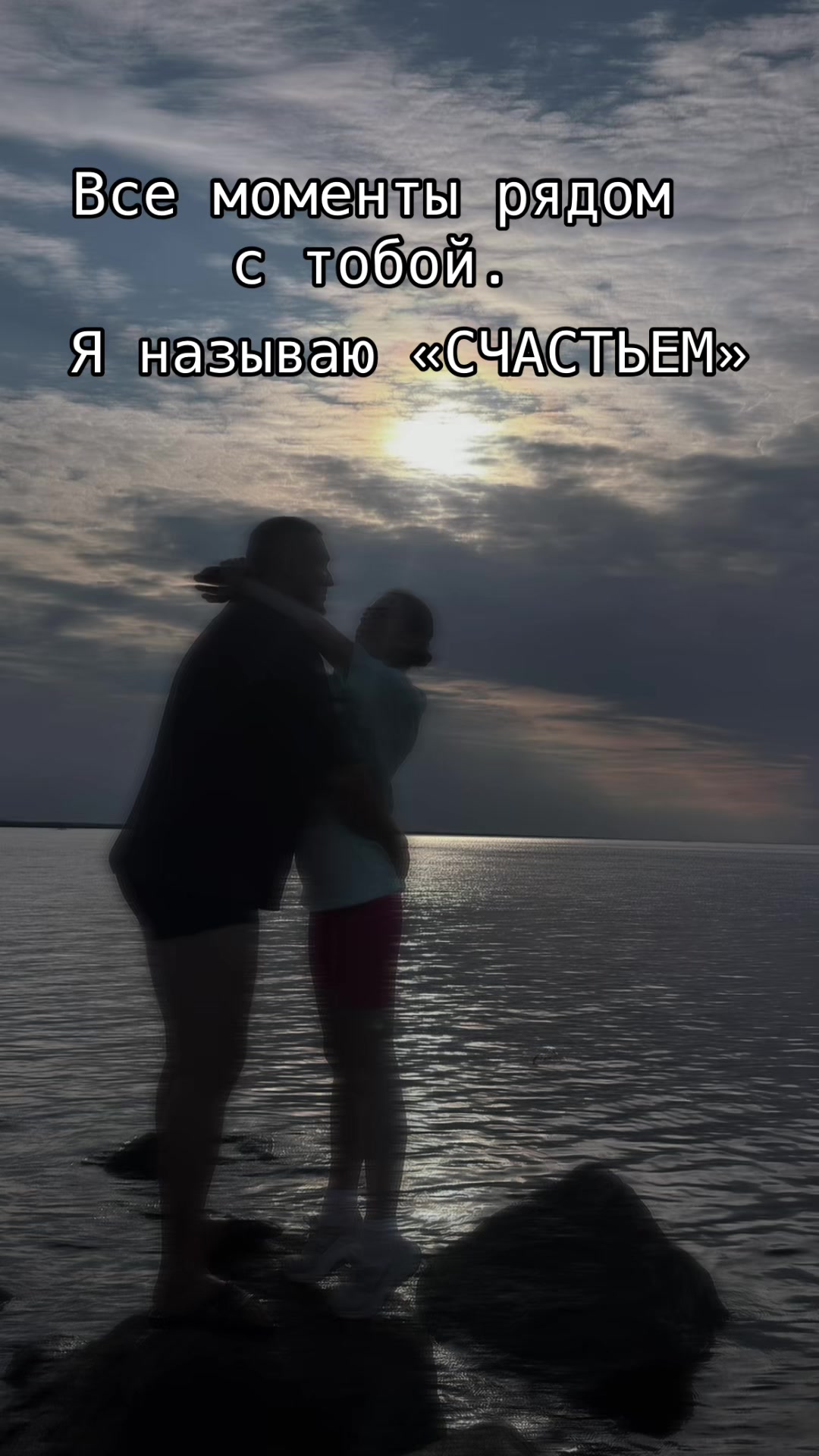@😍Сергеевна💗