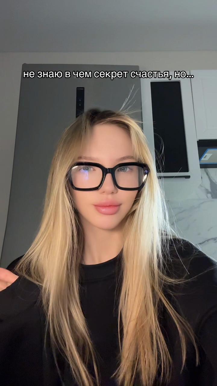 @ТГК: эляля 🩸