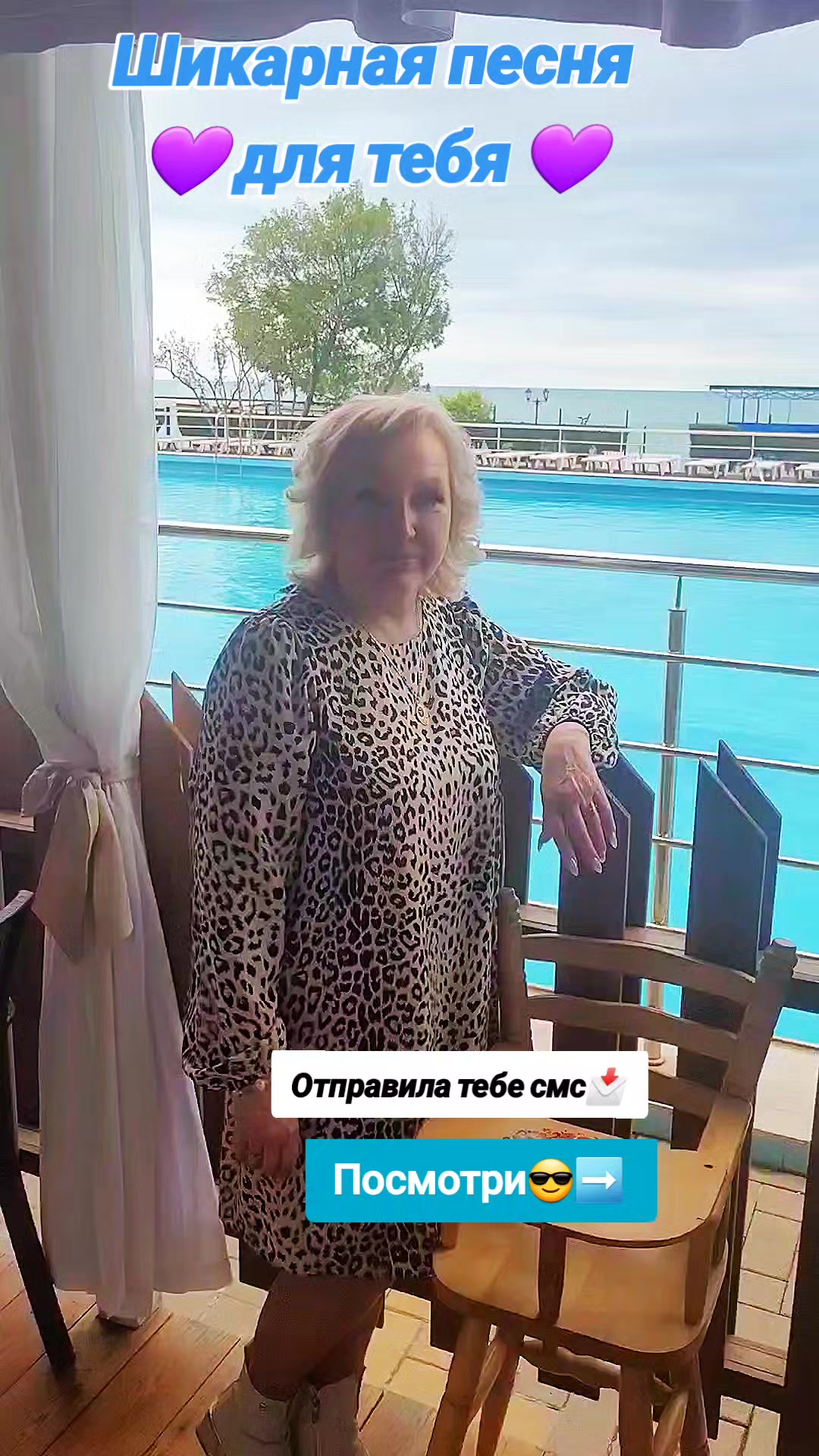 @www.tiktok.cim.lena
