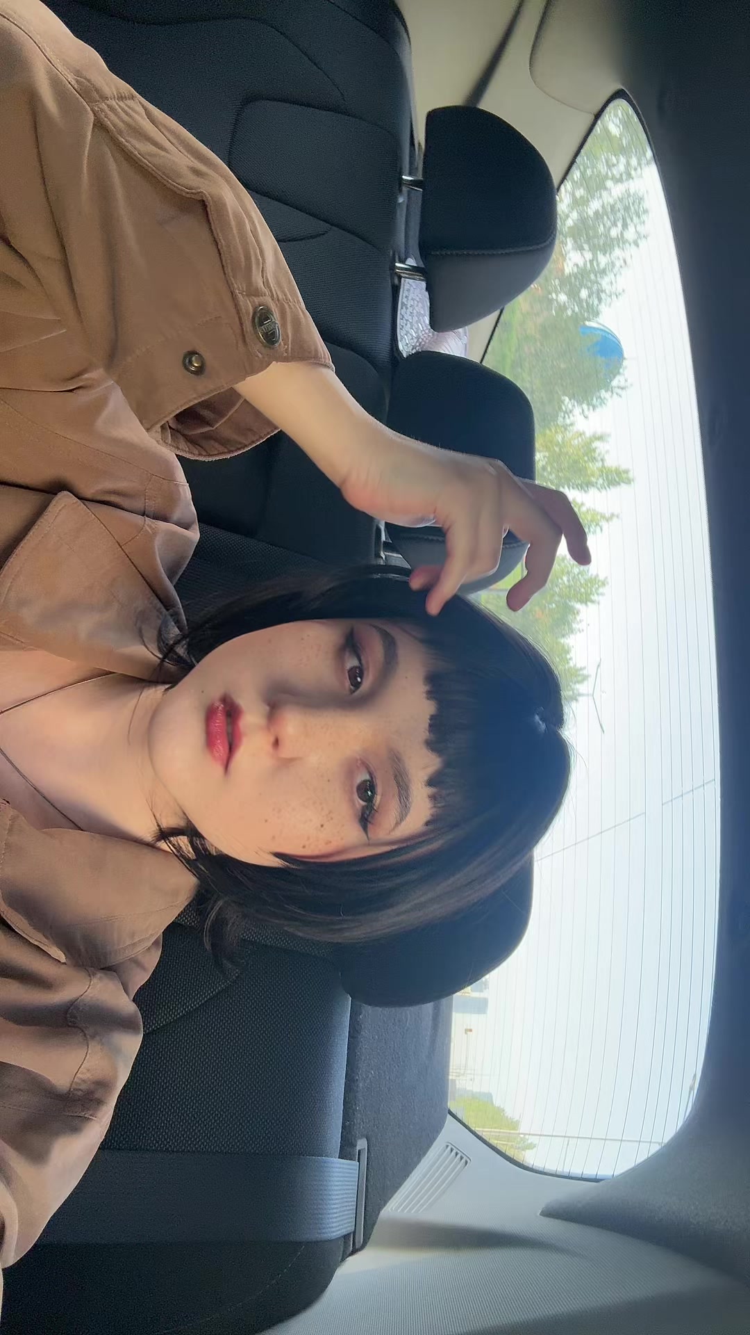 @Ай больно