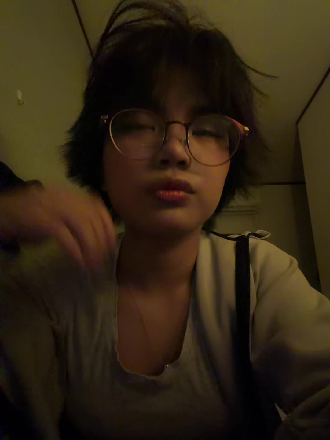 @Nonya