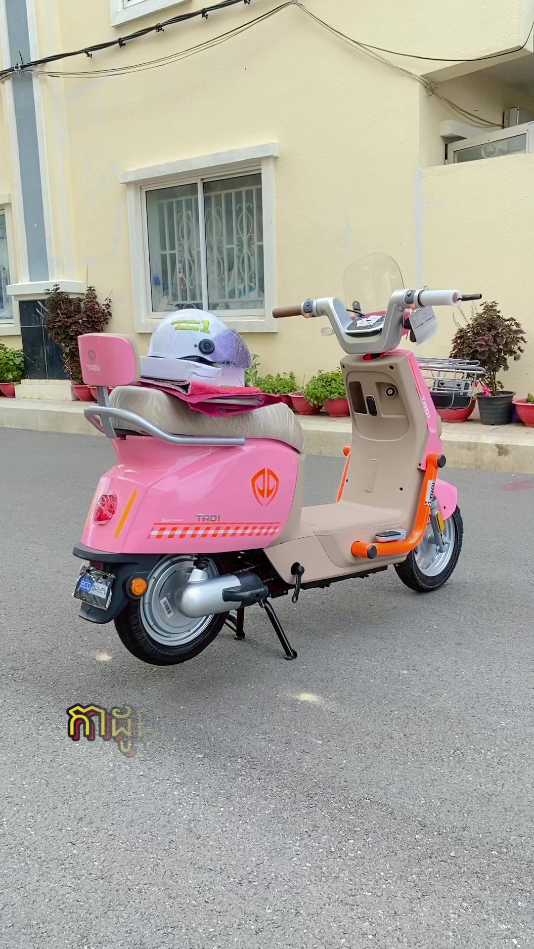 @tadi_bike